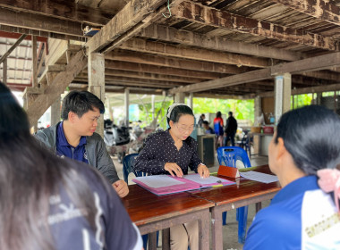 ลงพื้นที่แนะนำการจัดทำสัญญาค้ำประกันเพิ่มเติม พารามิเตอร์รูปภาพ 5